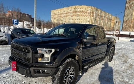 Ford F-150 XIII, 2017 год, 7 000 000 рублей, 1 фотография