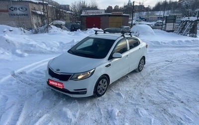 KIA Rio III рестайлинг, 2013 год, 395 000 рублей, 1 фотография