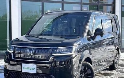 Honda Stepwgn, 2023 год, 2 100 000 рублей, 1 фотография