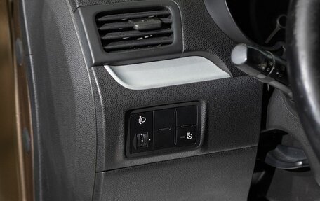 KIA Picanto II, 2014 год, 740 000 рублей, 12 фотография