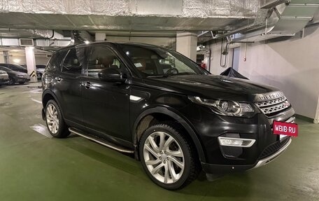 Land Rover Discovery Sport I рестайлинг, 2015 год, 2 500 000 рублей, 3 фотография