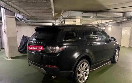 Land Rover Discovery Sport I рестайлинг, 2015 год, 2 500 000 рублей, 5 фотография