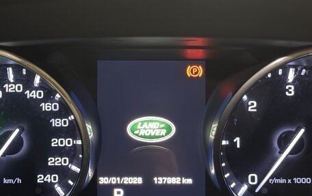 Land Rover Discovery Sport I рестайлинг, 2015 год, 2 500 000 рублей, 13 фотография