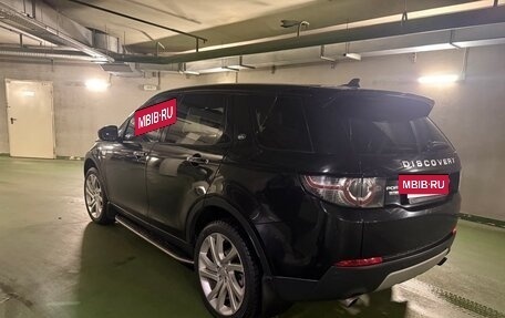 Land Rover Discovery Sport I рестайлинг, 2015 год, 2 500 000 рублей, 4 фотография