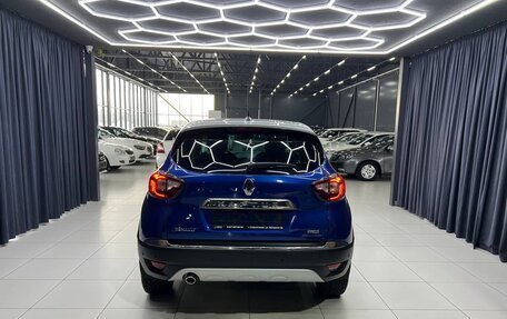 Renault Kaptur I рестайлинг, 2020 год, 1 630 000 рублей, 7 фотография