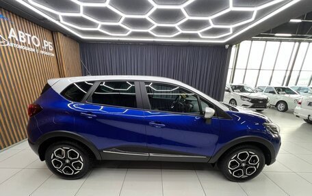 Renault Kaptur I рестайлинг, 2020 год, 1 630 000 рублей, 5 фотография