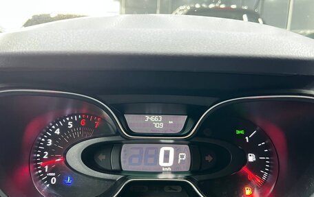 Renault Kaptur I рестайлинг, 2020 год, 1 630 000 рублей, 17 фотография