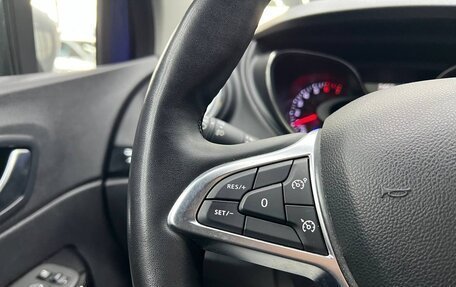 Renault Kaptur I рестайлинг, 2020 год, 1 630 000 рублей, 19 фотография