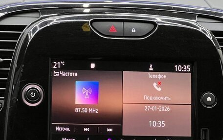 Renault Kaptur I рестайлинг, 2020 год, 1 630 000 рублей, 22 фотография