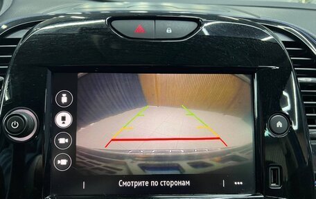 Renault Kaptur I рестайлинг, 2020 год, 1 630 000 рублей, 23 фотография