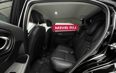 Honda Vezel, 2023 год, 1 980 000 рублей, 13 фотография