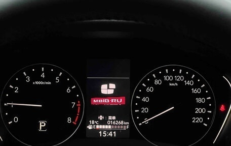 Honda Vezel, 2023 год, 1 980 000 рублей, 18 фотография