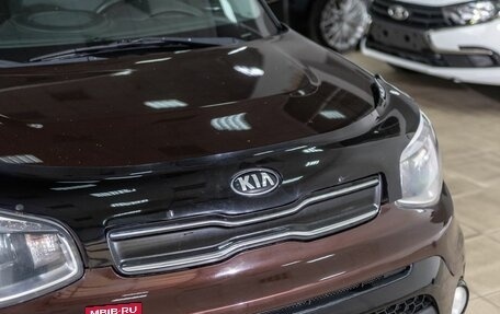 KIA Soul II рестайлинг, 2018 год, 1 490 000 рублей, 8 фотография