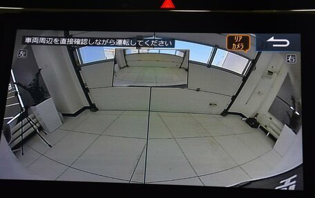 Toyota Harrier, 2019 год, 3 325 000 рублей, 16 фотография