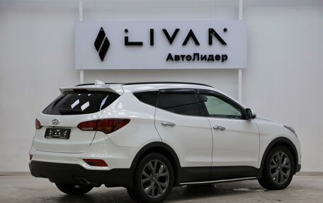 Hyundai Santa Fe III рестайлинг, 2017 год, 1 815 000 рублей, 2 фотография