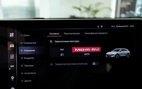 Haval F7, 2026 год, 3 798 780 рублей, 23 фотография