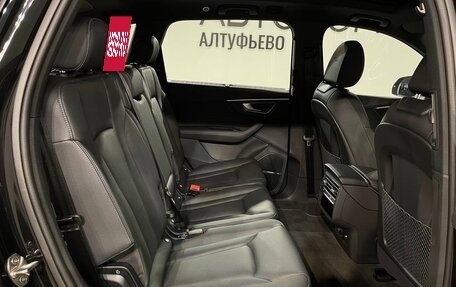 Audi Q7, 2025 год, 11 350 000 рублей, 13 фотография