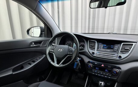 Hyundai Tucson III, 2018 год, 2 239 000 рублей, 7 фотография