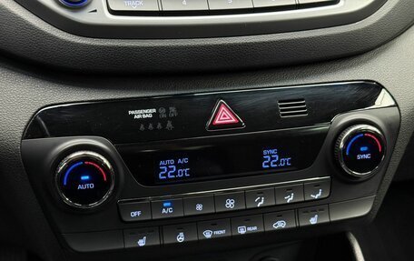 Hyundai Tucson III, 2018 год, 2 239 000 рублей, 14 фотография