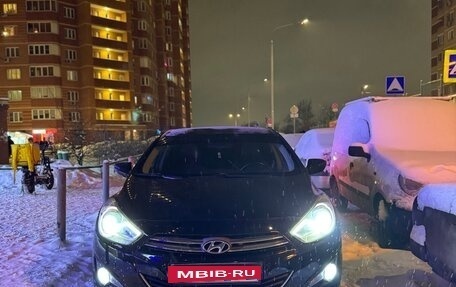 Hyundai i40 I рестайлинг, 2013 год, 1 000 000 рублей, 6 фотография