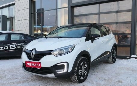 Renault Kaptur I рестайлинг, 2017 год, 1 199 000 рублей, 1 фотография