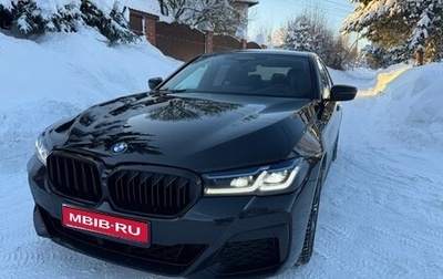 BMW 5 серия, 2020 год, 6 300 000 рублей, 1 фотография