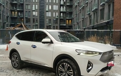 Haval F7 I, 2021 год, 1 695 000 рублей, 1 фотография