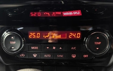 Mitsubishi Eclipse Cross, 2022 год, 1 730 099 рублей, 18 фотография