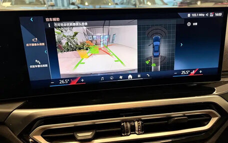 BMW 3 серия, 2025 год, 3 840 000 рублей, 15 фотография