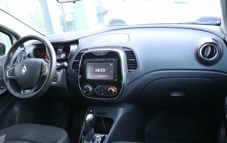 Renault Kaptur I рестайлинг, 2017 год, 1 199 000 рублей, 13 фотография