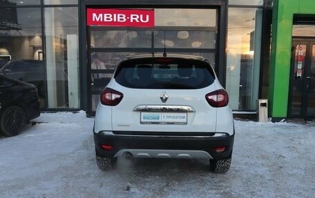 Renault Kaptur I рестайлинг, 2017 год, 1 199 000 рублей, 4 фотография