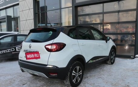 Renault Kaptur I рестайлинг, 2017 год, 1 199 000 рублей, 5 фотография