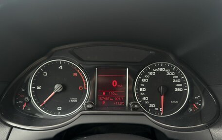 Audi Q5, 2012 год, 1 350 000 рублей, 9 фотография