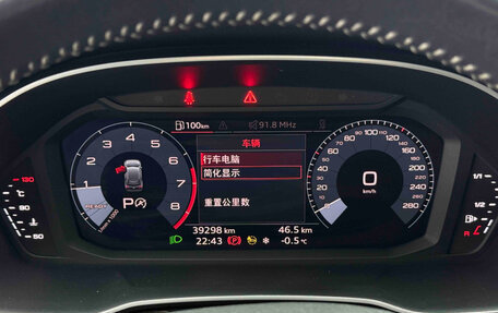 Audi Q3, 2021 год, 2 780 000 рублей, 11 фотография