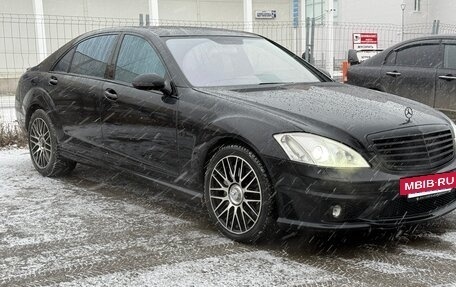 Mercedes-Benz S-Класс AMG, 2008 год, 1 860 000 рублей, 2 фотография