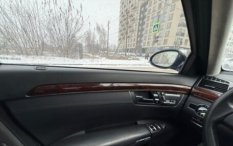 Mercedes-Benz S-Класс AMG, 2008 год, 1 860 000 рублей, 8 фотография