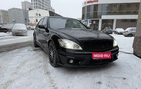 Mercedes-Benz S-Класс AMG, 2008 год, 1 860 000 рублей, 11 фотография