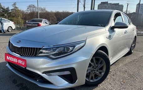 KIA Optima IV, 2019 год, 1 590 000 рублей, 2 фотография