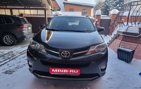 Toyota RAV4, 2015 год, 1 900 000 рублей, 8 фотография