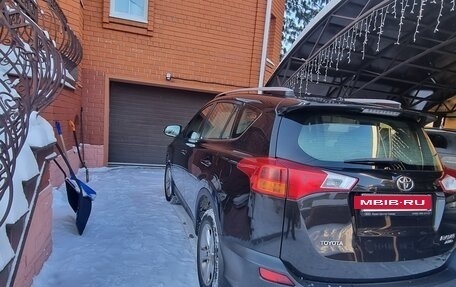 Toyota RAV4, 2015 год, 1 900 000 рублей, 5 фотография