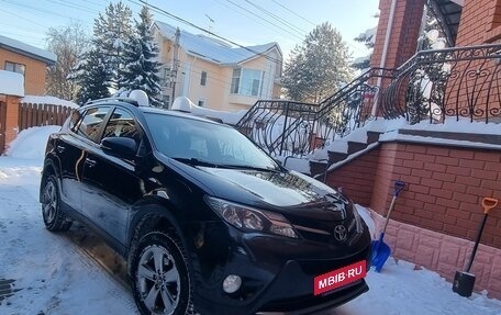 Toyota RAV4, 2015 год, 1 900 000 рублей, 2 фотография