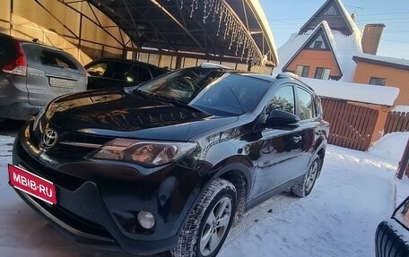 Toyota RAV4, 2015 год, 1 900 000 рублей, 6 фотография