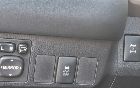 Toyota RAV4, 2015 год, 1 900 000 рублей, 10 фотография