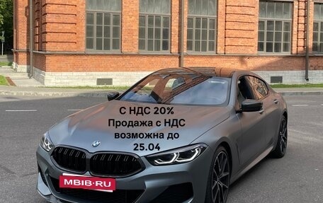 BMW 8 серия, 2019 год, 9 500 000 рублей, 28 фотография