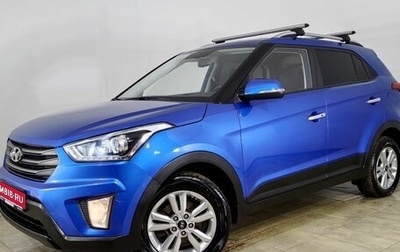 Hyundai Creta I рестайлинг, 2017 год, 1 890 000 рублей, 1 фотография