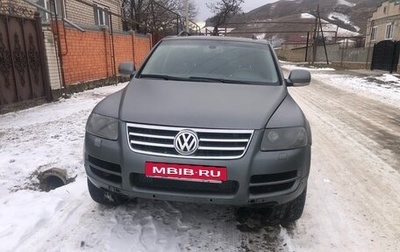 Volkswagen Touareg III, 2003 год, 830 000 рублей, 1 фотография