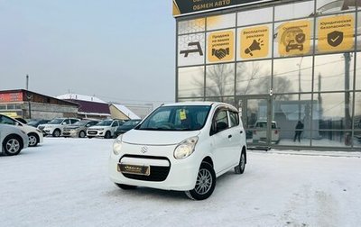 Suzuki Alto, 2013 год, 479 000 рублей, 1 фотография