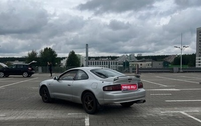 Toyota Celica VII рестайлинг, 1995 год, 200 000 рублей, 1 фотография