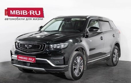 Geely Atlas, 2022 год, 2 149 000 рублей, 1 фотография