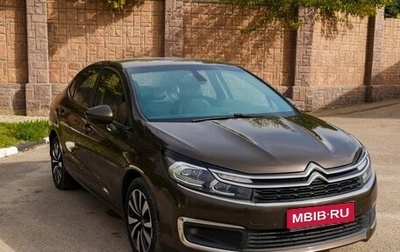 Citroen C4 II рестайлинг, 2017 год, 1 280 000 рублей, 1 фотография